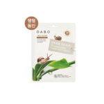 Dabo First Solution Mask Pack (Sheet Mask) – SNAIL GOLD