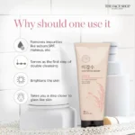 The Face Shop Rice Water Bright Foaming Cleanser 150 ml