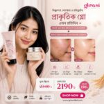 The Face Shop Rice Water Bright Cleanser & Rice Ceramide Moisture Cream Combo